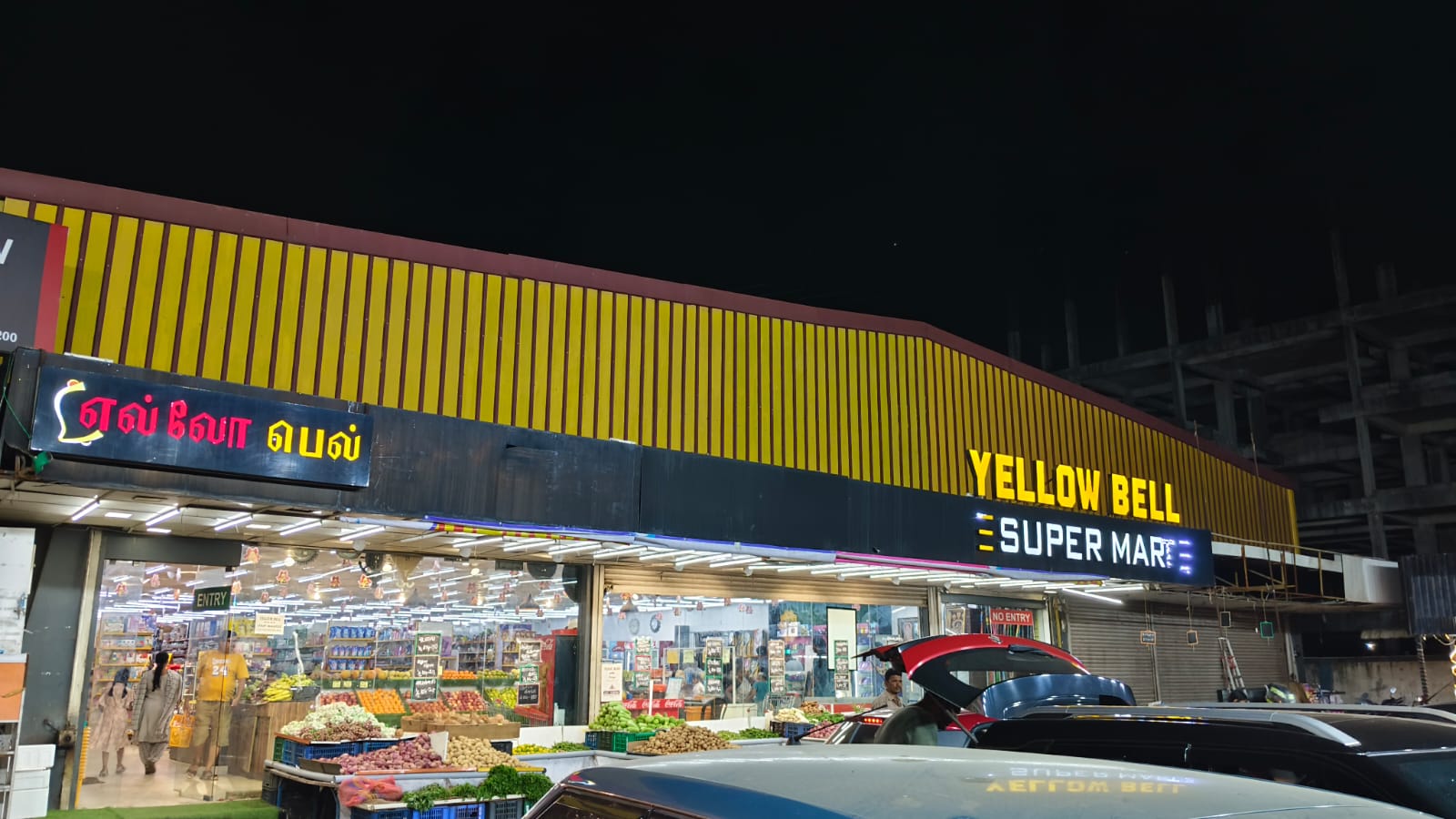 KatchFresh freezer and product shelf at Yellowbell Supermart