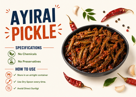 Ayirai (Loach) Pickle — preview 3